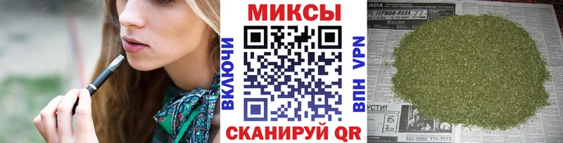 Бутират жидкий экстази  Баксан 