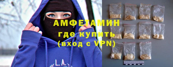 а пвп мука Аркадак