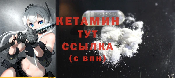 а пвп мука Аркадак