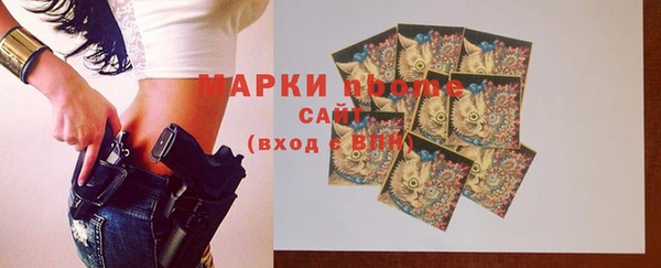 а пвп мука Аркадак
