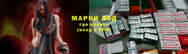 мет Арсеньев