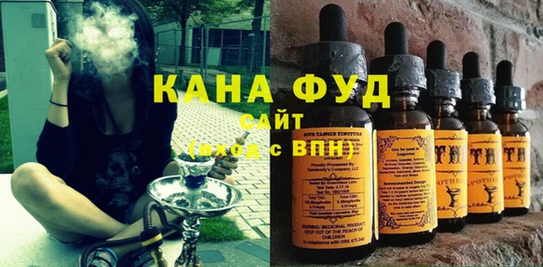 а пвп мука Аркадак