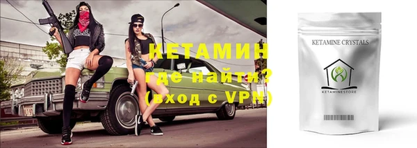 а пвп мука Аркадак