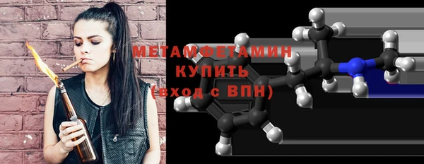 а пвп мука Аркадак