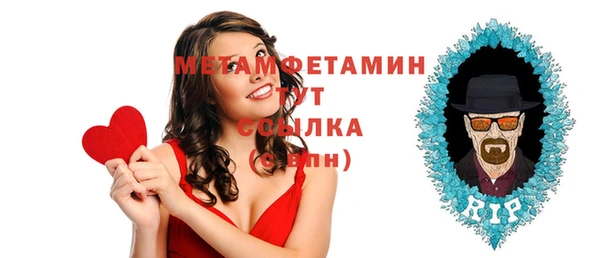 мет Арсеньев