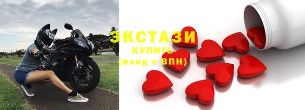 мет Арсеньев