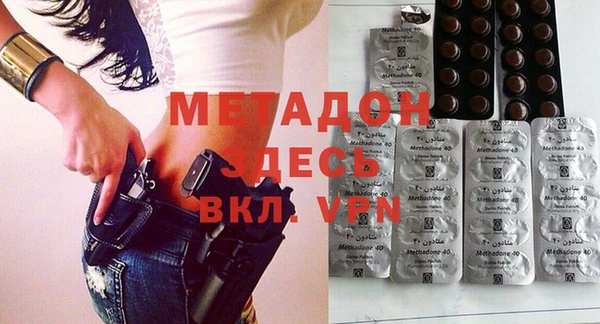 а пвп мука Сатка