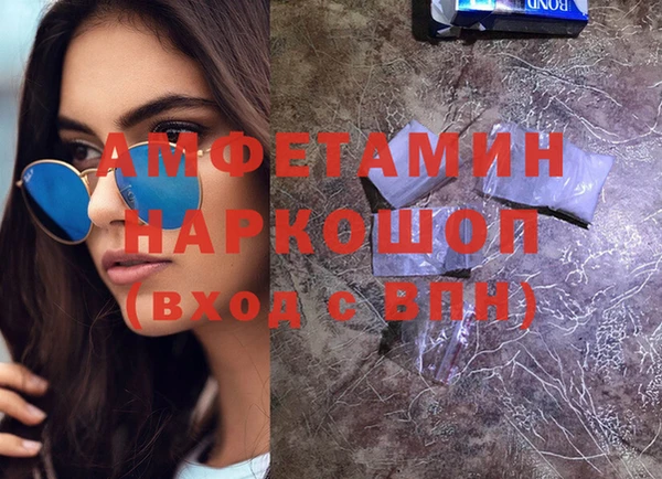 а пвп мука Аркадак