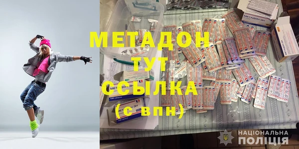 а пвп мука Аркадак