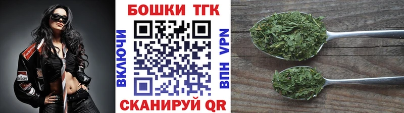 МАРИХУАНА индика  как найти наркотики  Баксан 